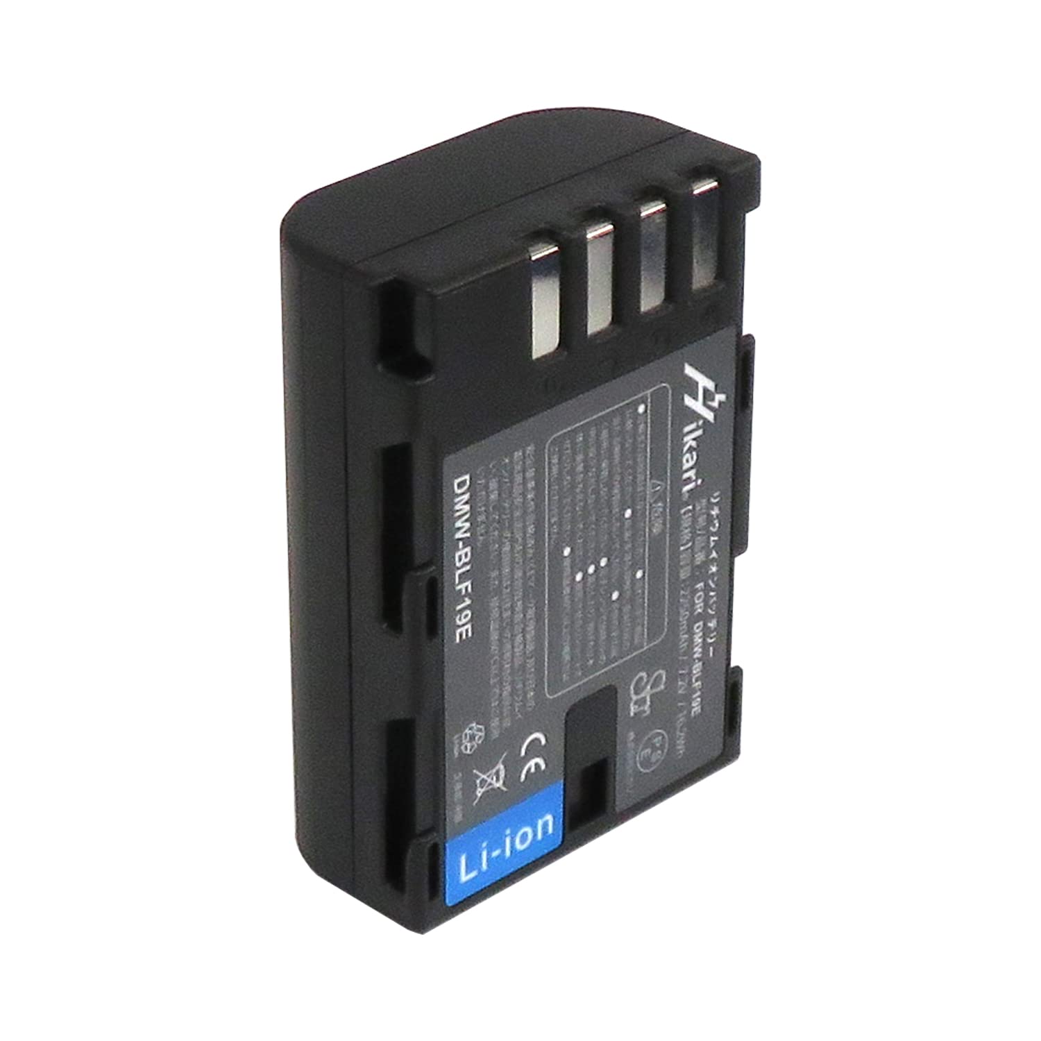 Amazon | str 2個セット 純正品DMW-BLF19よりも20%増の2250mAh大容量